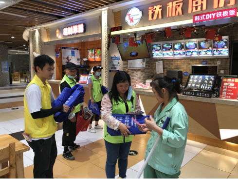 阜沙鎮(zhèn)禁毒信息〔2020〕第105期--阜沙禁毒宣傳來啦，快來看！（2020.7.14）392.pn