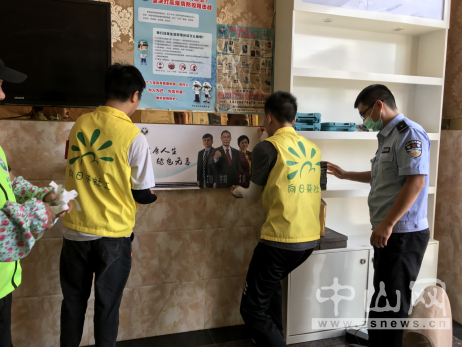 阜沙鎮(zhèn)禁毒信息〔2020〕第121期--阜沙禁毒宣傳進場所，鞏牢全民“防毒墻”（2020.8.16）